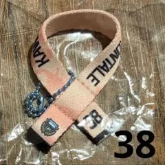 川崎フロンターレ 神田奏真 38番 2nd タオルマフラーキーホルダー