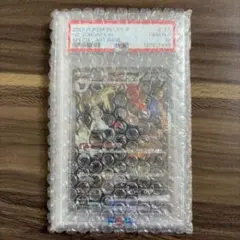 PSA10 Nのゾロアークex SAR 127/100