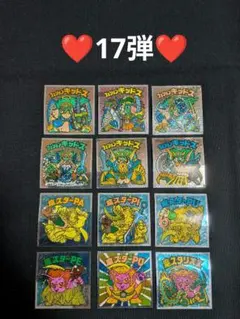 旧ビックリマン　17弾ヘッド　まとめ売り