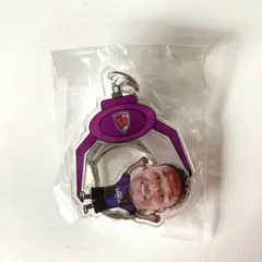 UFOキャッチャーアクリルキーホルダー 京都サンガF.C. アピアタウィア久
