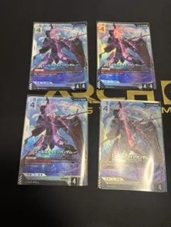 エールストライクガンダム LR キラヤマト 8枚セット ガンダムカード
