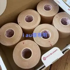 키네시오타입 테이핑