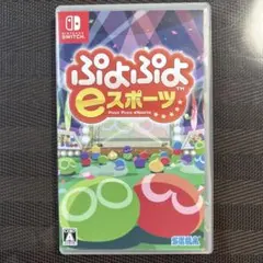 Sawa様 リクエスト 2点 まとめ商品