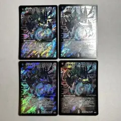 デュエルマスターズ パーフェクトヴォルテックス 片翼の魂アビスベル 