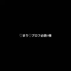 2025年最新】マダツボミのLEDライトの人気アイテム - メルカリ
