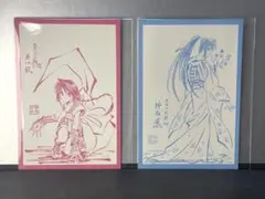 るろうに剣心展　志々雄真実編　入場者特典　ランダムポストカード　巻町操　神谷薫
