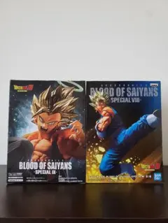 ドラゴンボール BLOOD OF SAIYANS ゴジータ＆ベジット9個セット