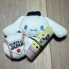 期間限定値下げ　侍ジャパン　サンリオ　シナモロール