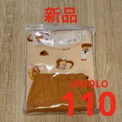 【新品】　UNIQLO パンどろぼう　半袖パジャマ 110