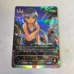 2026年最新】シャドウバースエボルヴ urの人気アイテム - メルカリ