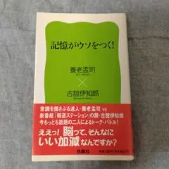 Item thumbnail for item f5050acd-8132-41d0-ada2-715608175ce1