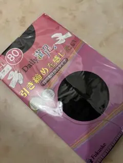 引き締めタイプ 80デニール タイツ 黒