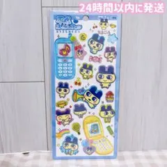 ③（新品正規品）平成はっぴーフォン たまごっち まめっち ステッカー シール