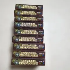 ドラゴンクエスト お宝コインコレクションズ vol.3 BOX 16個 - メルカリ