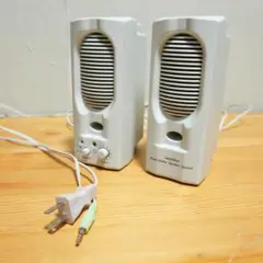 レトロなスピーカー　アイボリー　レトロPCにぜひ！マルチメディアスピーカ－