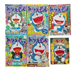 ドラえもん 総集編・冒険大好き！！編　 　　６冊セット