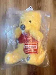 一番くじ くまのプーさん ラストワン賞 プーさんぬいぐるみ