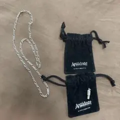 ANTIDOTE BUYERS CLUB　hangout周年リング ANTIDOTE BUYERS CLUB hangout周年リング - メルカリ