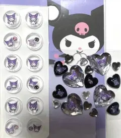 人気 サンリオ Sanrio クロミ ボンボンドロップ シール 3D