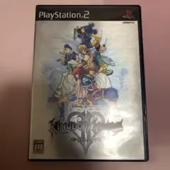 キングダムハーツII