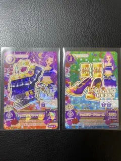 アイカツカード　シェエラザードワンショルダー シェエラザードミュール　神崎美月