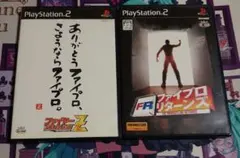 2026年最新】ファイプロ リターンズの人気アイテム - メルカリ