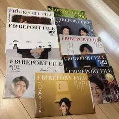 2026年最新】藤木直人 会報の人気アイテム - メルカリ