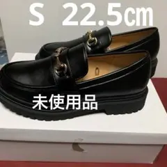 ブラックレザー厚底ローファー