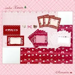 ◇ ARomantic♡atelier Xmas ꊛ໋ おすそ分けフルセット ◇