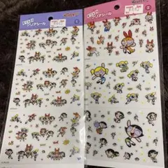 パワーパフガールズシール ステッカー 2点セット