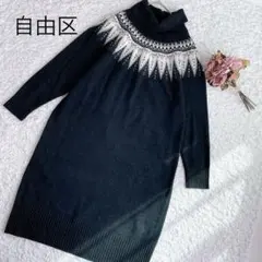 グレー オレンジ