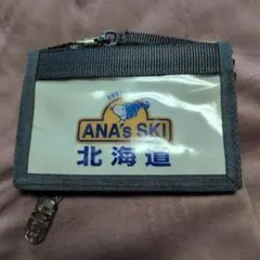 Item thumbnail for item 8ce94a22-3dc7-42d3-bb5c-280517a76433