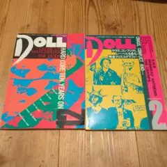 DOLL No.61 No.62 パンク音楽雑誌 2冊セット SOB特集あり