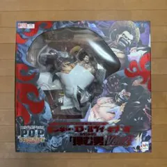 “SA-MAXIMUM” モンキー・D・ルフィ ギア“4”「弾む男」Ver.2