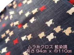 Item thumbnail for item 598d8e4a-de10-4f20-b998-68d1f7eacd65