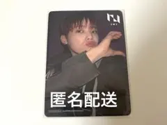 INI木村柾哉 THE FRAME HMV店舗特典トレカ