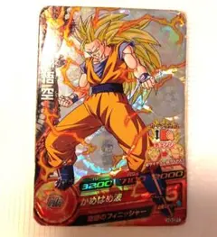 Item thumbnail for item af258da3-9a98-4c9c-ac7f-0f05a1138136