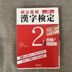 Item thumbnail for item 6e86c34b-2bd4-4e40-8d8c-0a7014d39e60