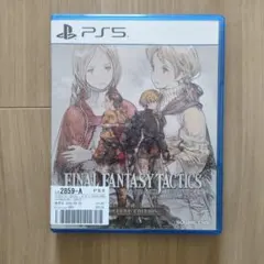 FINAL FANTASY TACTICSデラックスエディション