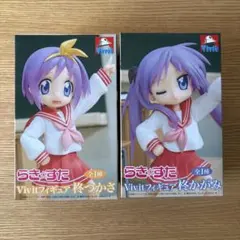 2026年最新】プライズフィギュアの人気アイテム - メルカリ