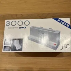 Item thumbnail for item 5a4f9212-8b09-47a9-ae17-66d2264069c6