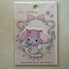 ☆Sanrio マイメロディ 2WAYワッペン☆