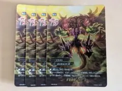 Item thumbnail for item 5c3b6a2e-6821-4597-82d8-5810f7e9b385