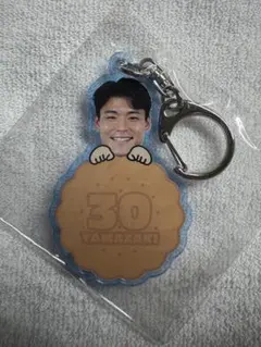 横浜FC 山﨑浩介　プレイヤーズクラッカー風アクリルキーホルダー