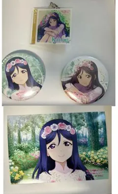 Aqours Flower Party缶バッジ キーホルダー松浦果南セット