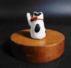 Item thumbnail for item 9fedb1ae-aba2-40b2-b510-3b2e9f43d659