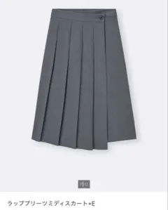 GU ラッププリーツミディスカート ダークグレー Mサイズ