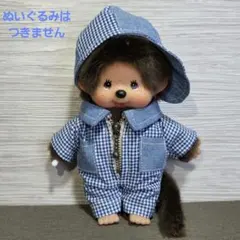 2026年最新】ハンドメイド 着せ替え服・アウトフィットの人気アイテム