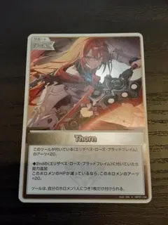 Item thumbnail for item 910e6611-04b2-4d5a-b794-caac436c677d