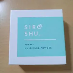 フロムココロ SIROSHU シロッシュ